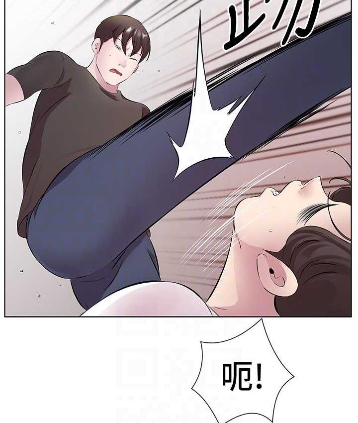90P - 今天吃饱了吗？