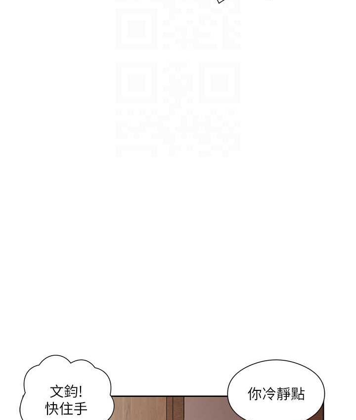 91P - 今天吃饱了吗？
