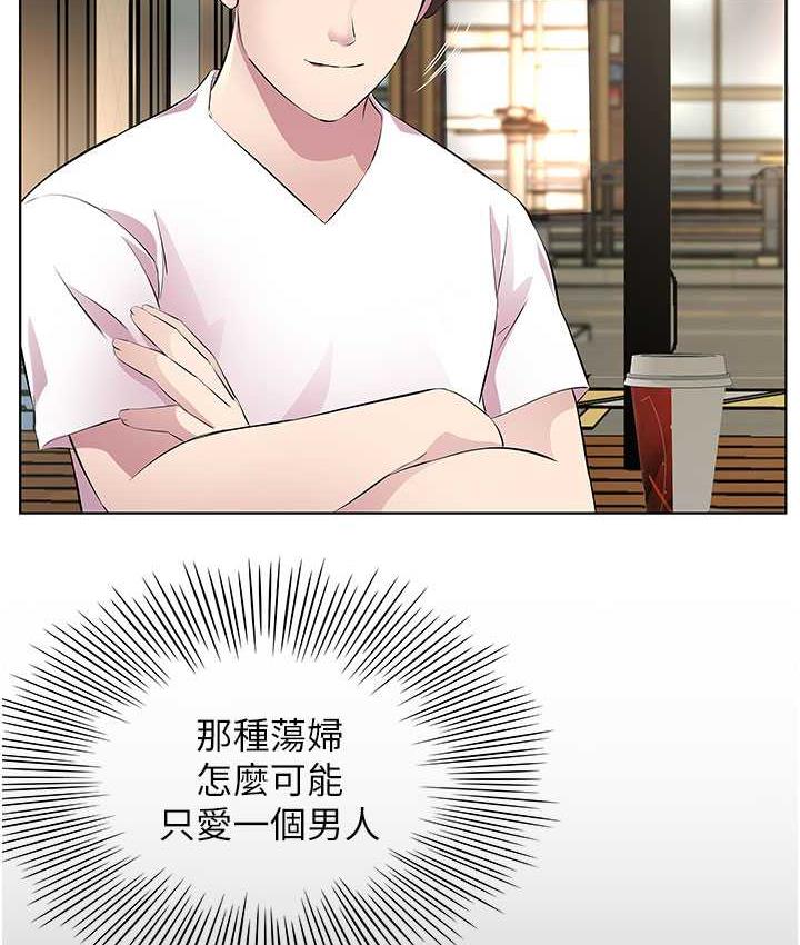 22P - 今天吃饱了吗？