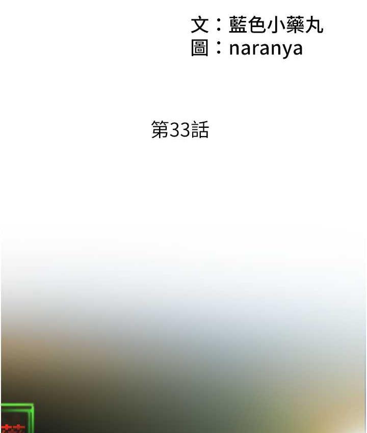 2P - 今天吃饱了吗？