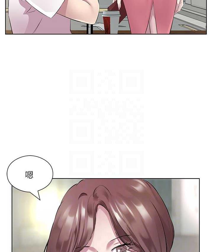 35P - 今天吃饱了吗？