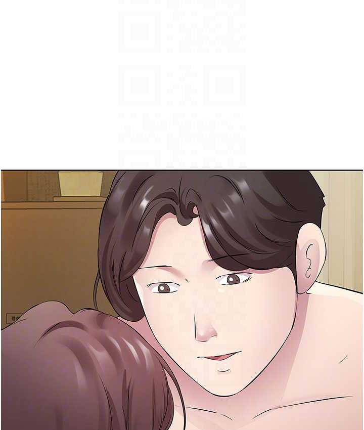 47P - 今天吃饱了吗？