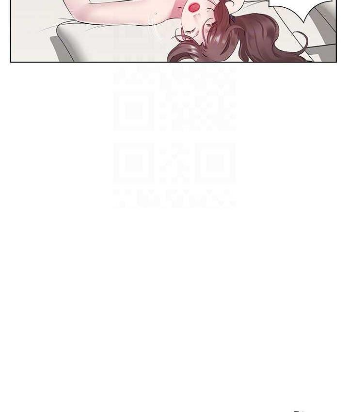 64P - 今天吃饱了吗？
