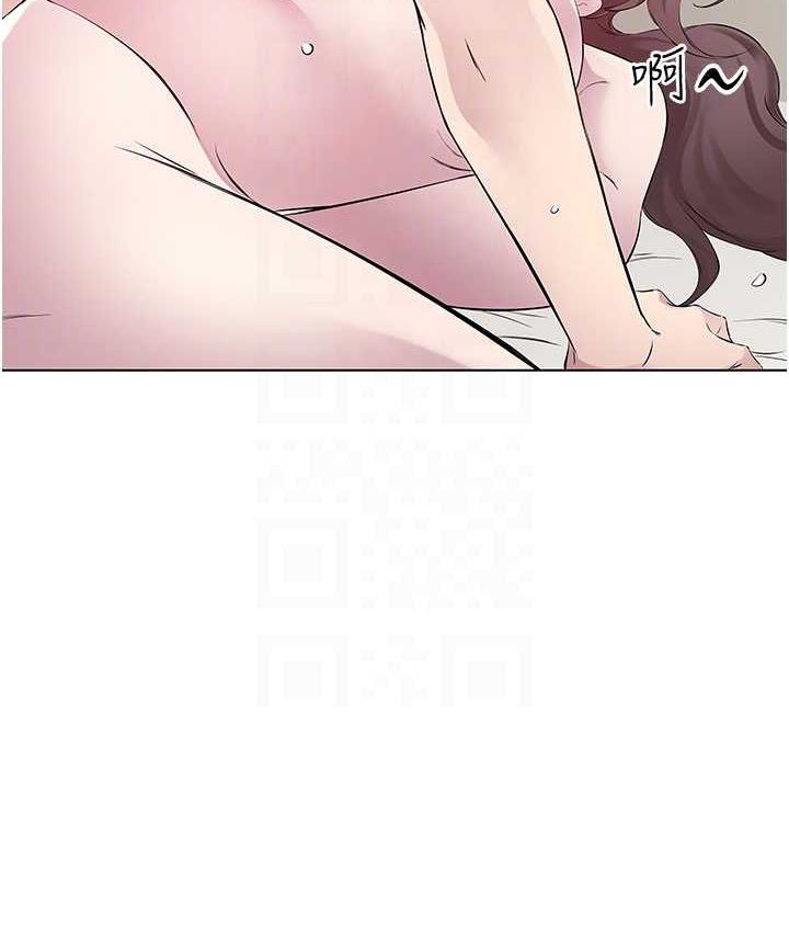 69P - 今天吃饱了吗？