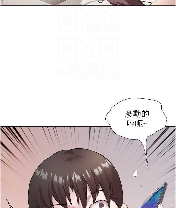 92P - 今天吃饱了吗？