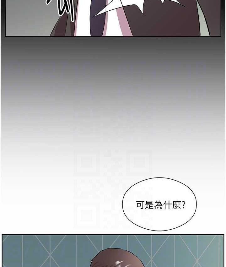 14P - 今天吃饱了吗？