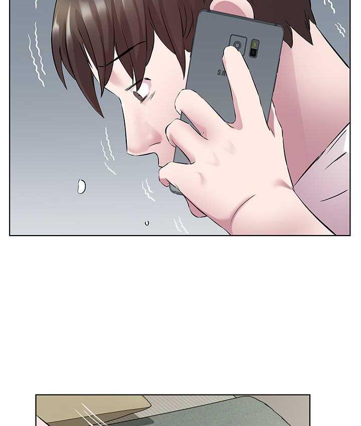 17P - 今天吃饱了吗？