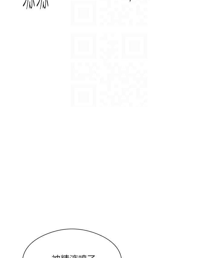 38P - 今天吃饱了吗？