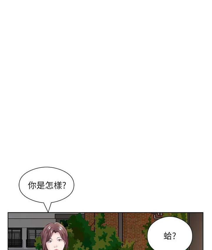 54P - 今天吃饱了吗？