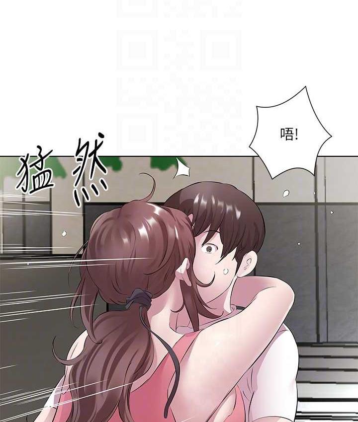 58P - 今天吃饱了吗？