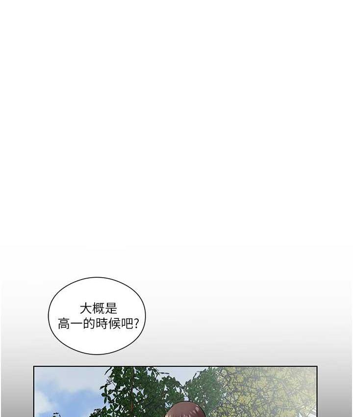 5P - 今天吃饱了吗？