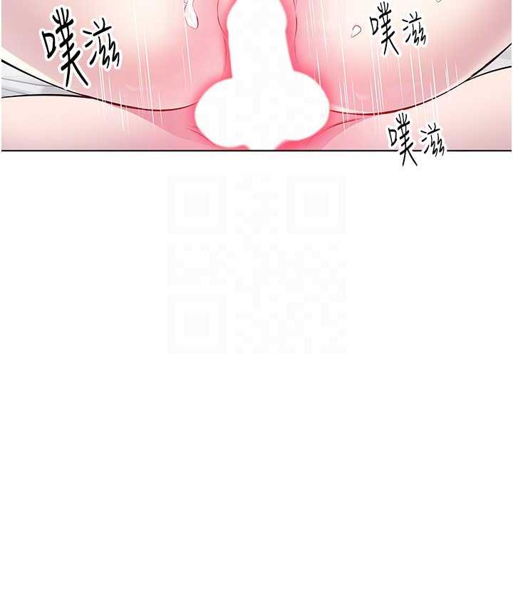 80P - 今天吃饱了吗？