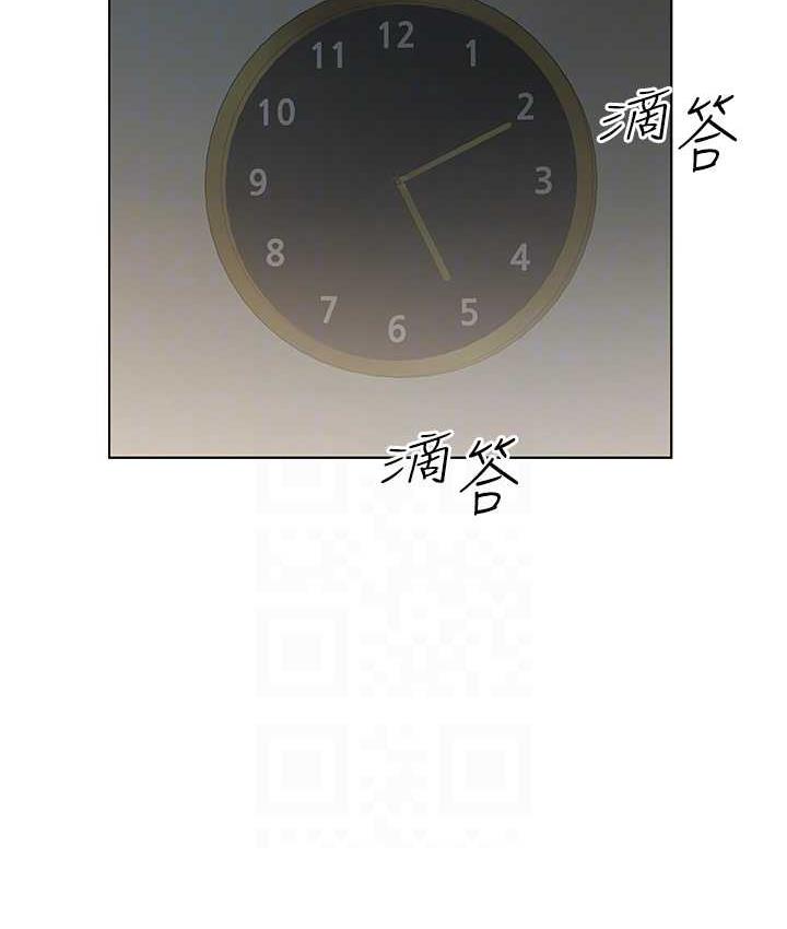 85P - 今天吃饱了吗？