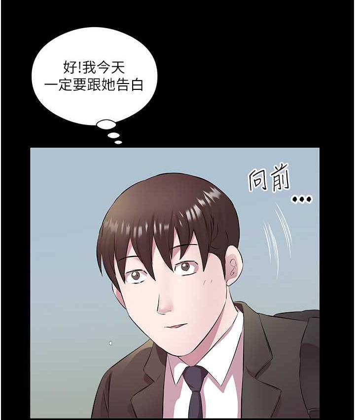 8P - 今天吃饱了吗？