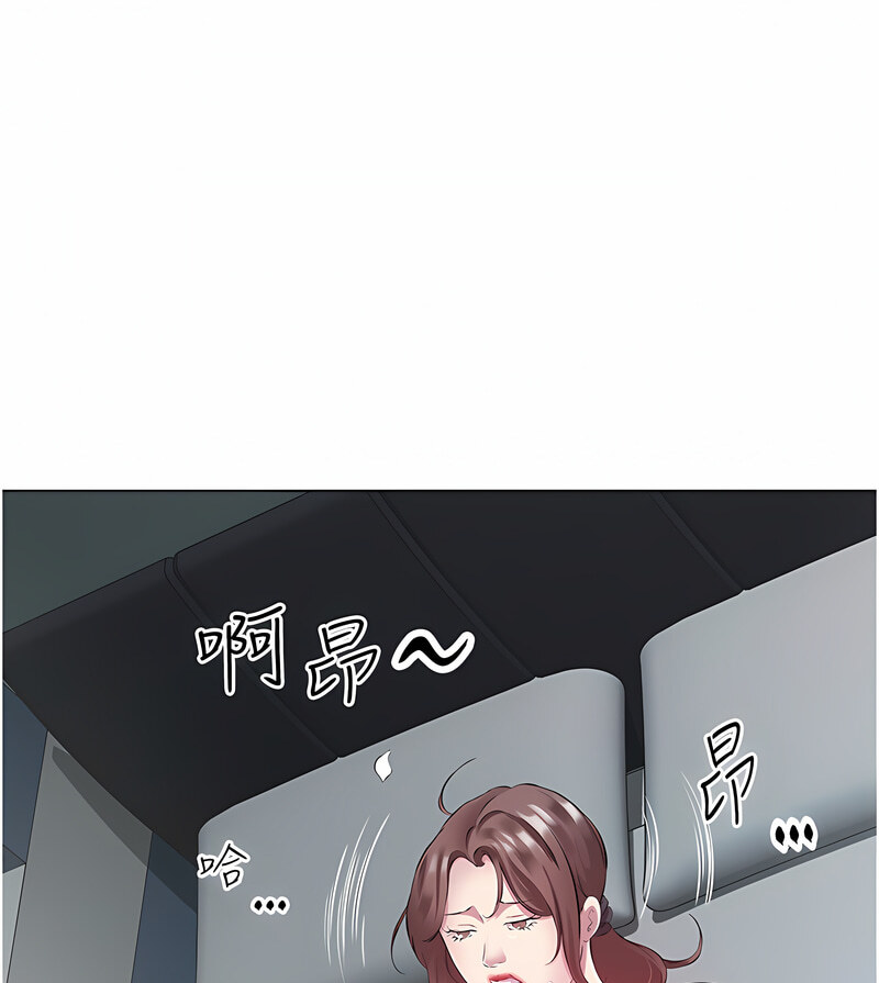 101P - 今天吃饱了吗？