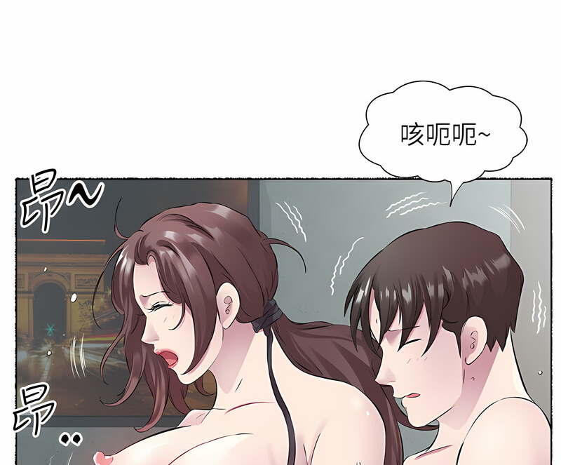 14P - 今天吃饱了吗？