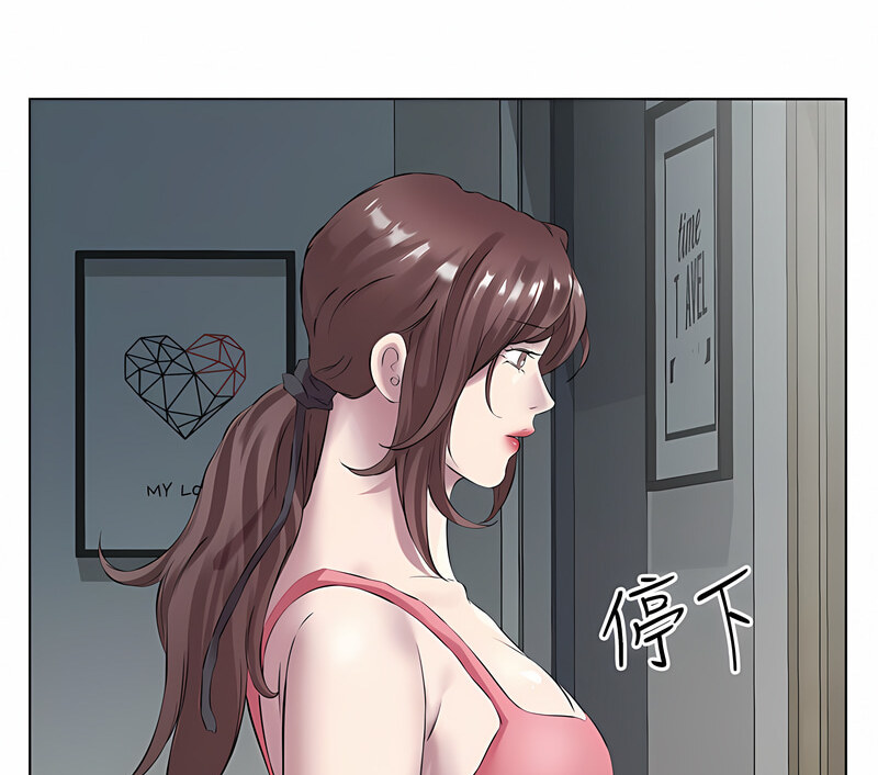 36P - 今天吃饱了吗？