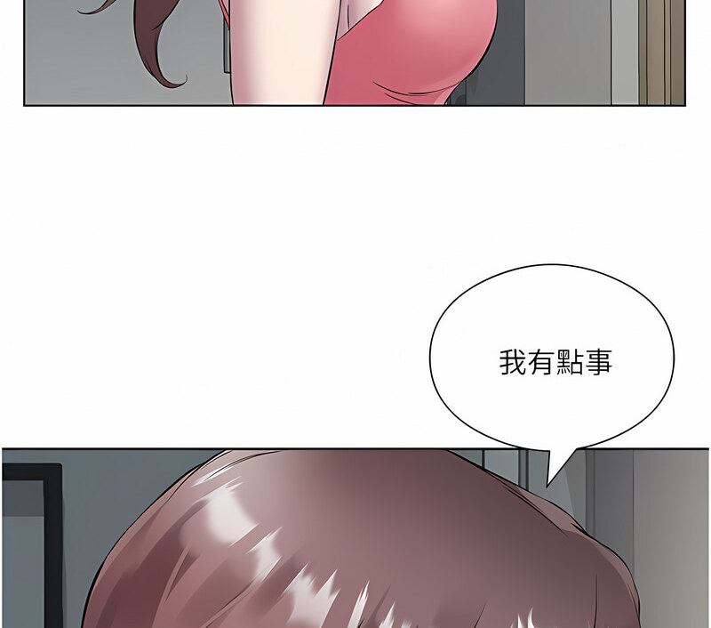 37P - 今天吃饱了吗？