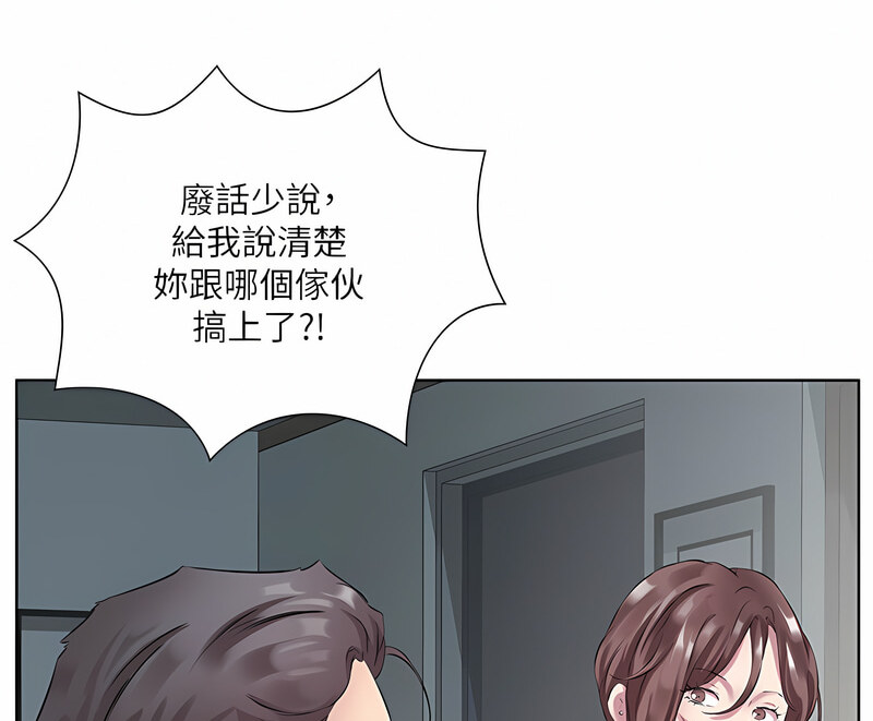 57P - 今天吃饱了吗？