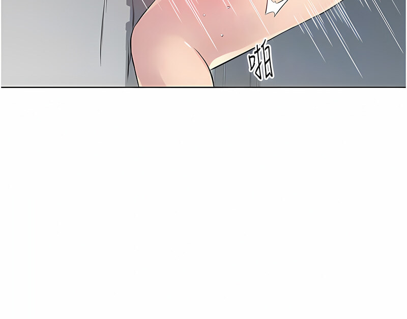 92P - 今天吃饱了吗？