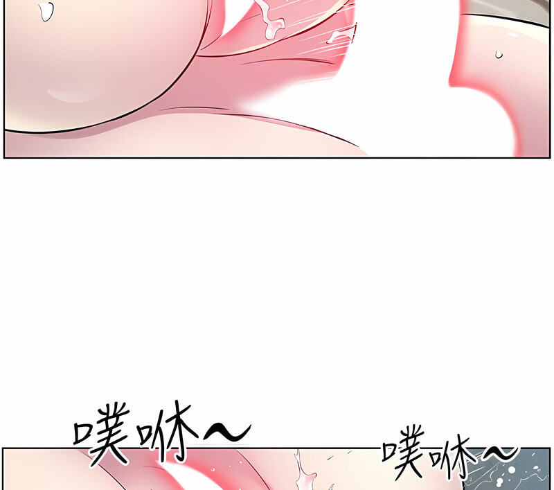 9P - 今天吃饱了吗？