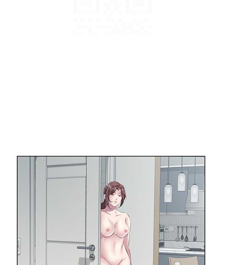 26P - 今天吃饱了吗？
