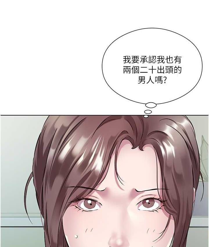 51P - 今天吃饱了吗？