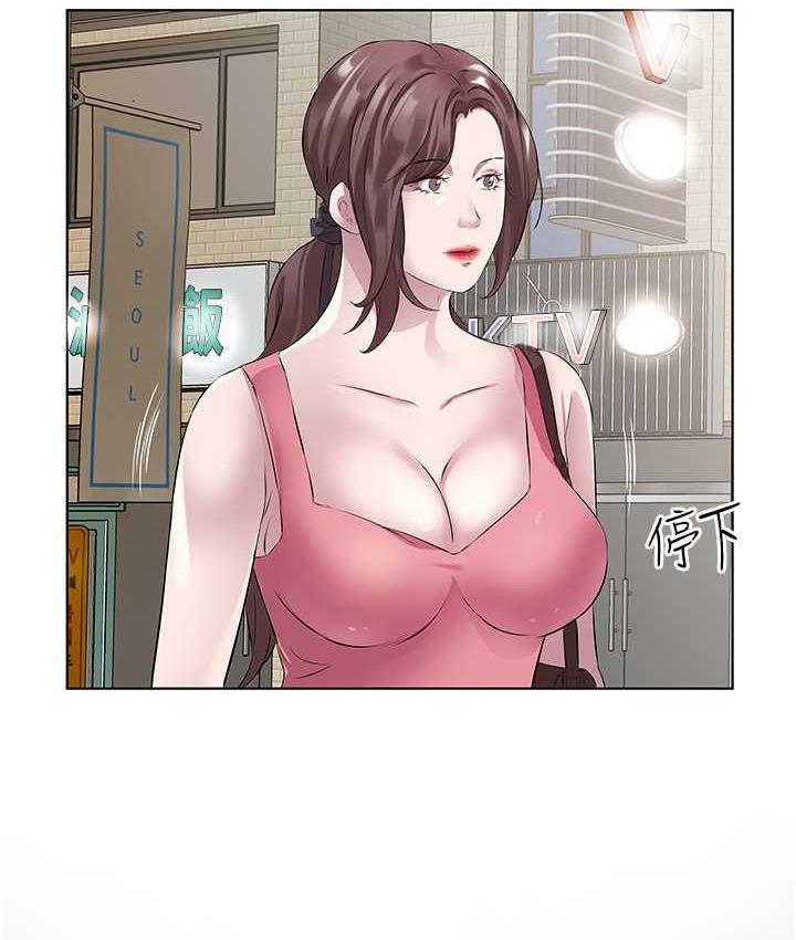 59P - 今天吃饱了吗？