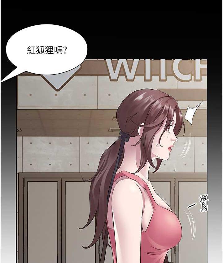 64P - 今天吃饱了吗？