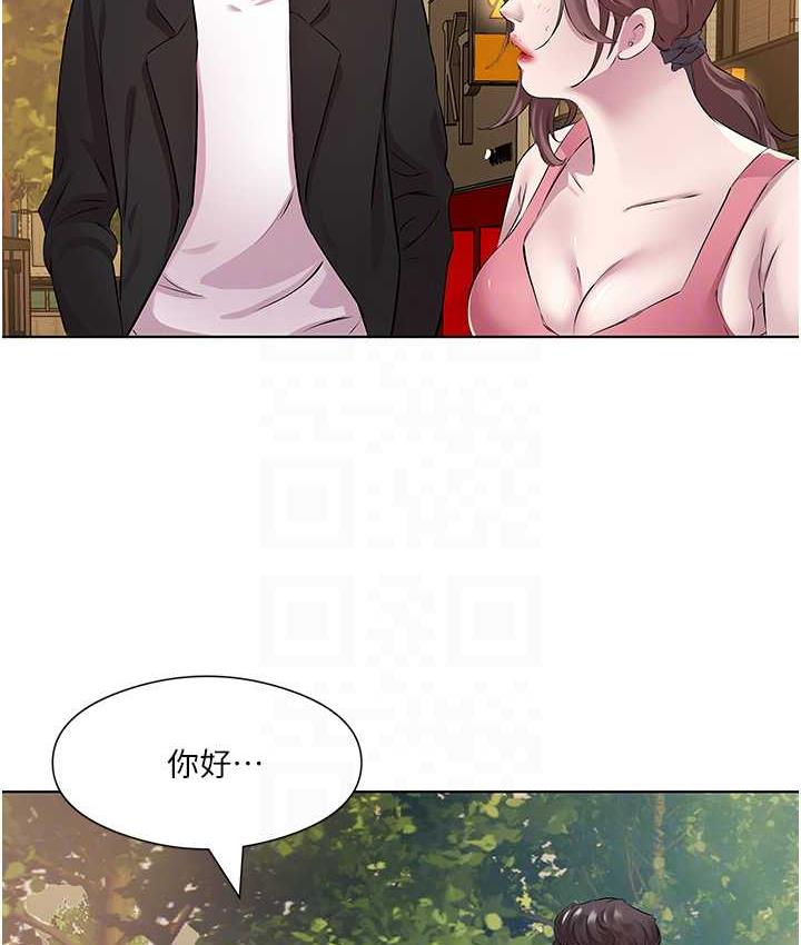 67P - 今天吃饱了吗？