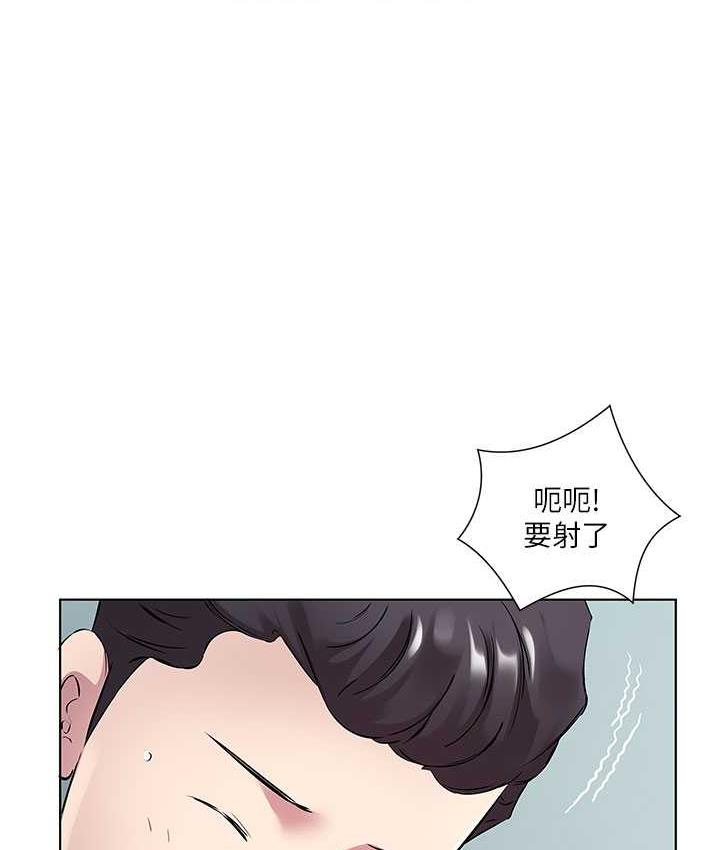 16P - 今天吃饱了吗？