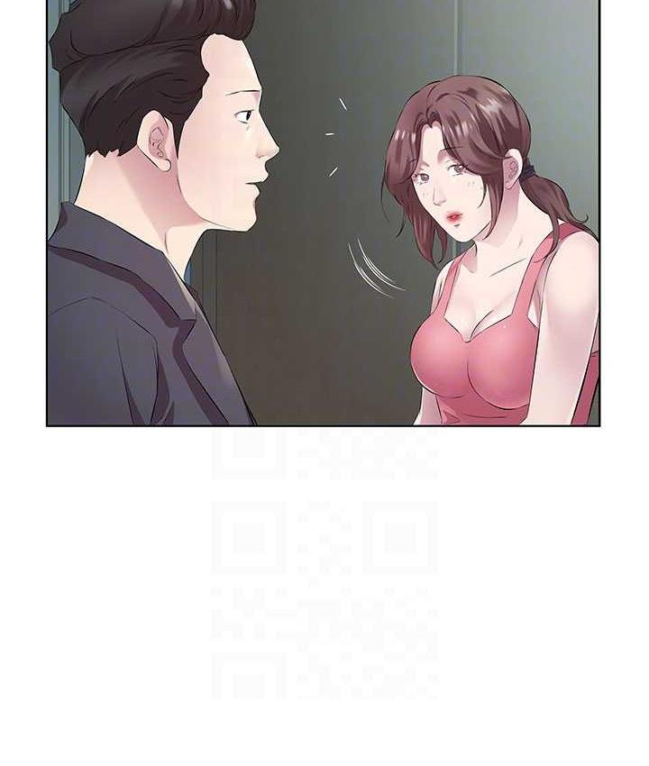 26P - 今天吃饱了吗？