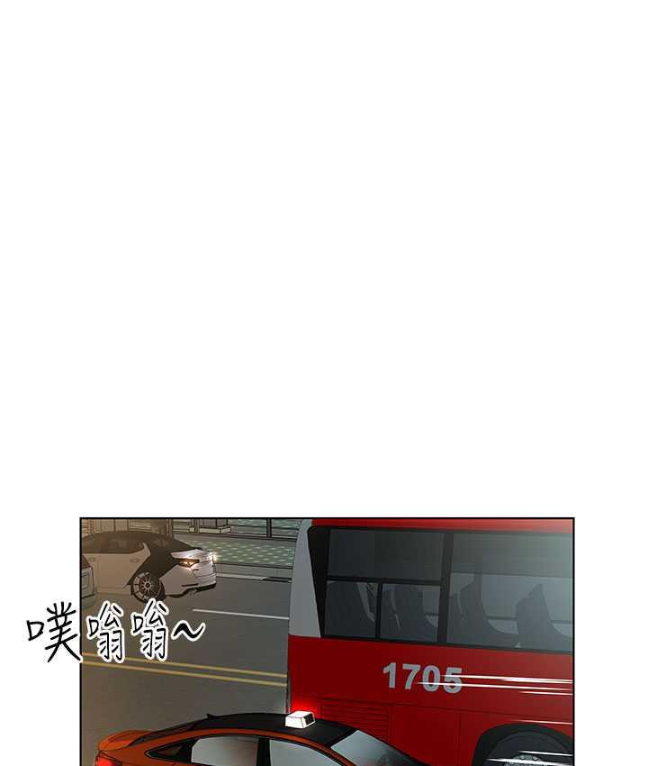 32P - 今天吃饱了吗？