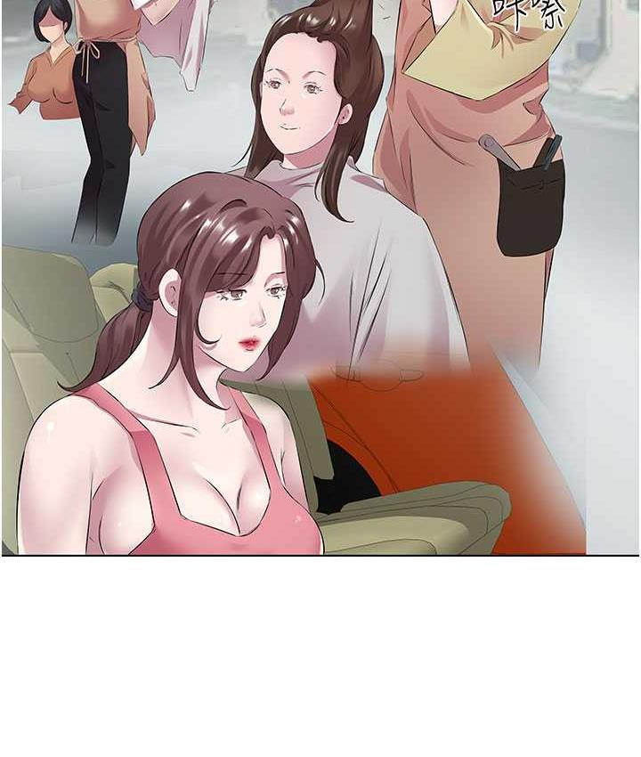 39P - 今天吃饱了吗？
