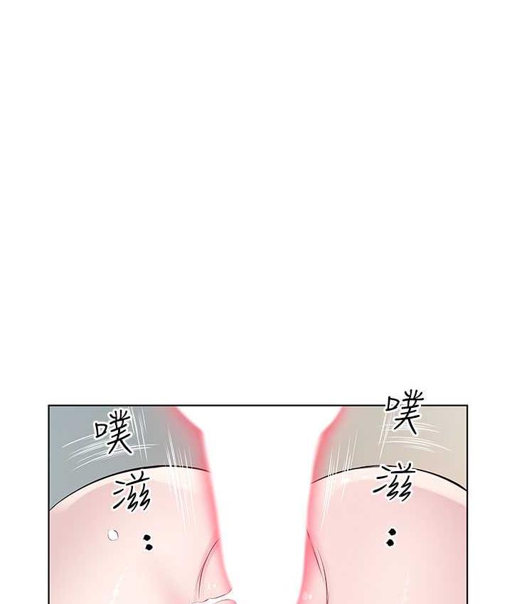 5P - 今天吃饱了吗？