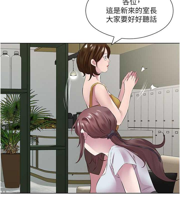 62P - 今天吃饱了吗？