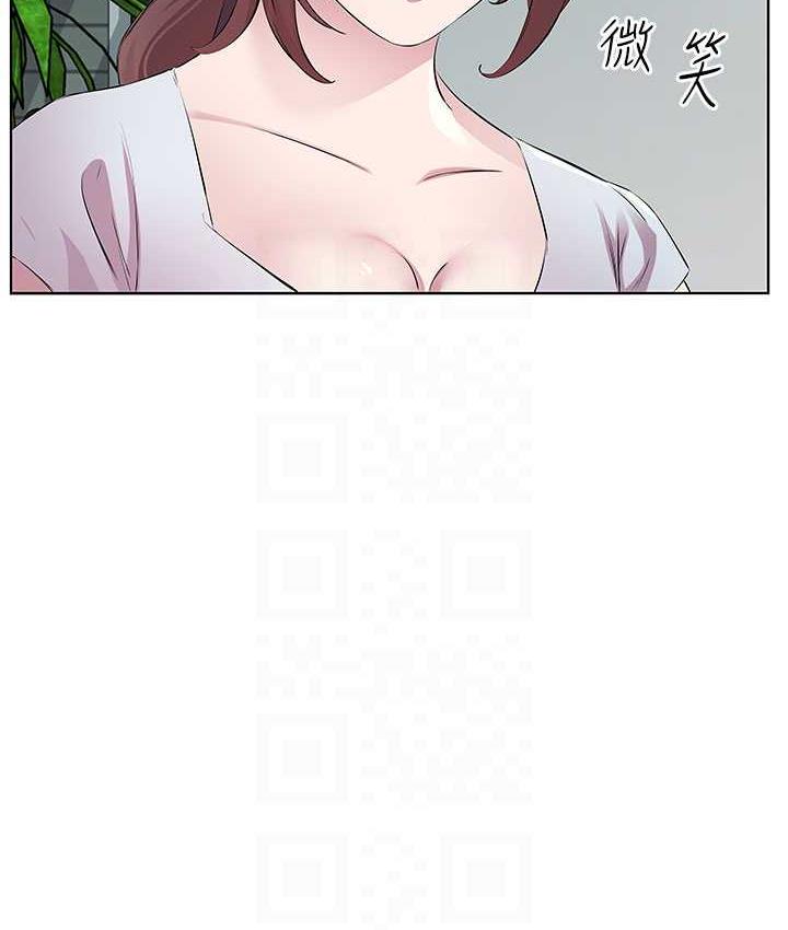 69P - 今天吃饱了吗？