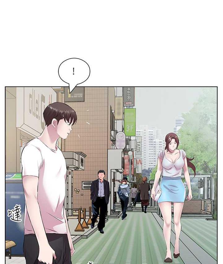 73P - 今天吃饱了吗？