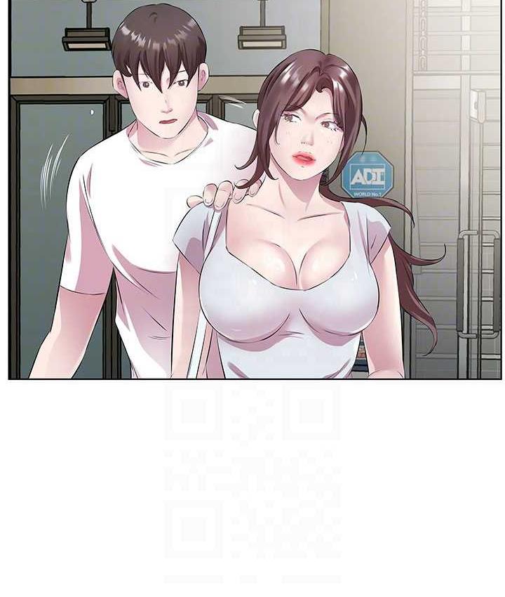 76P - 今天吃饱了吗？