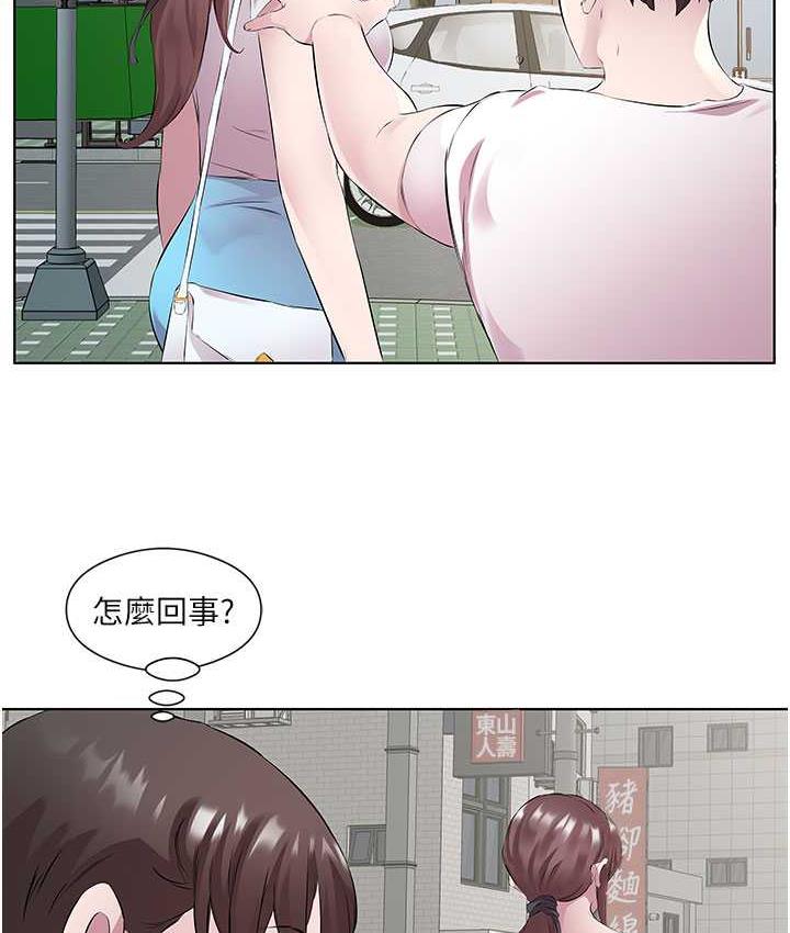 78P - 今天吃饱了吗？