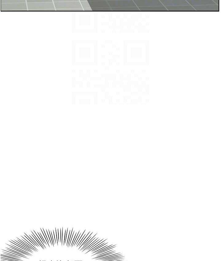 82P - 今天吃饱了吗？
