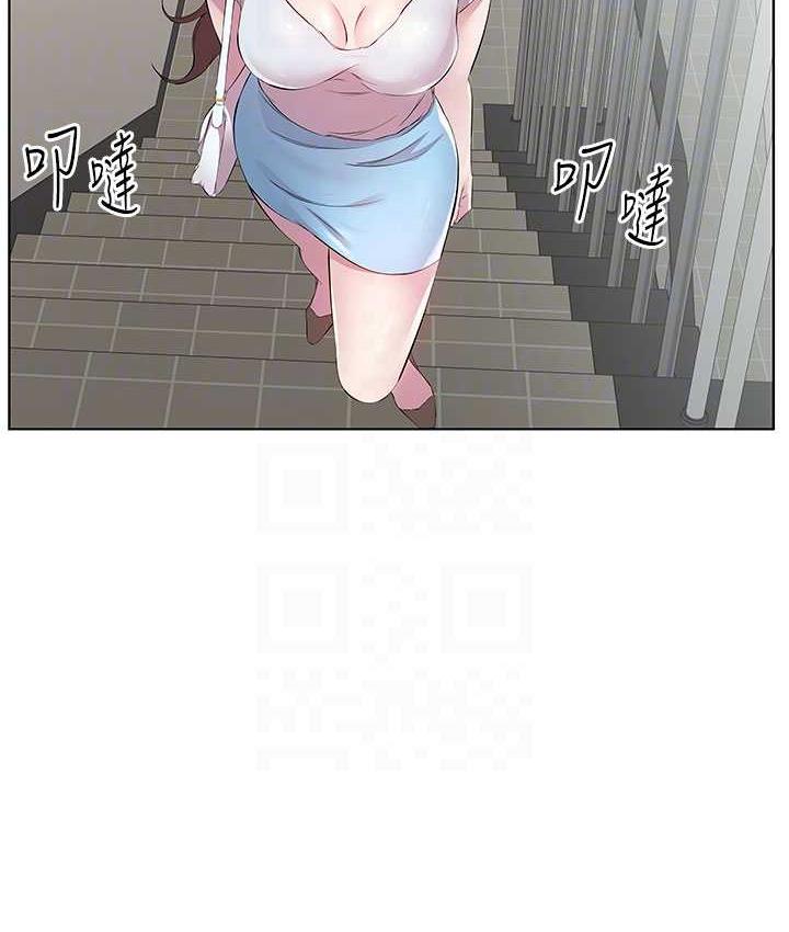 86P - 今天吃饱了吗？