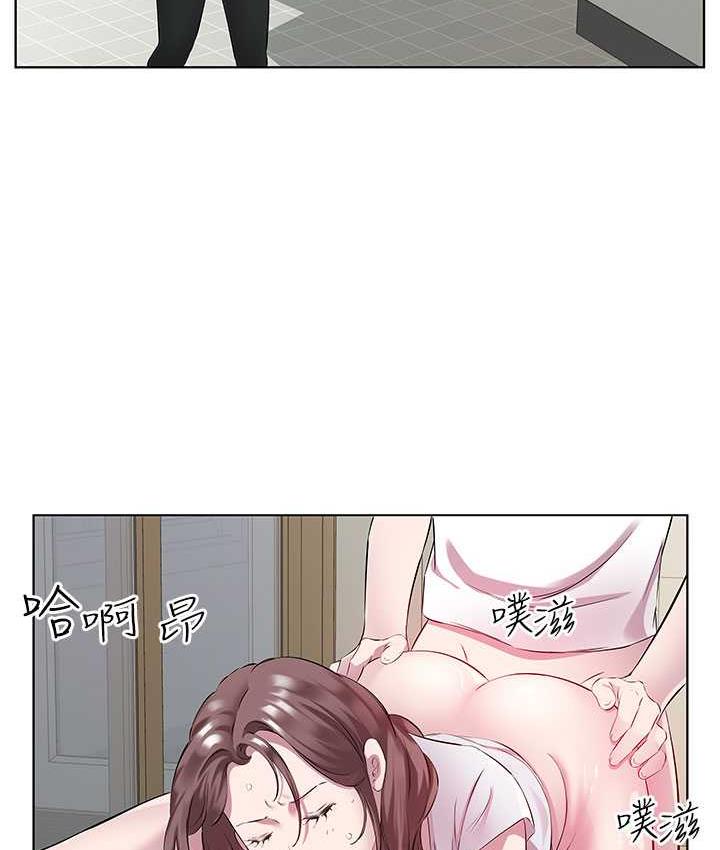 89P - 今天吃饱了吗？
