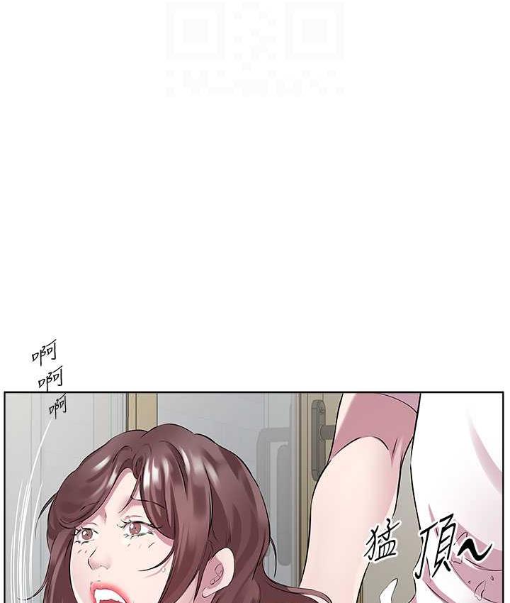 92P - 今天吃饱了吗？