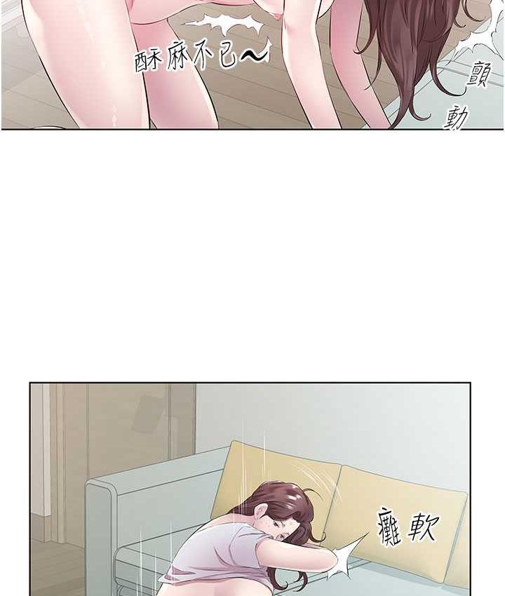 12P - 今天吃饱了吗？