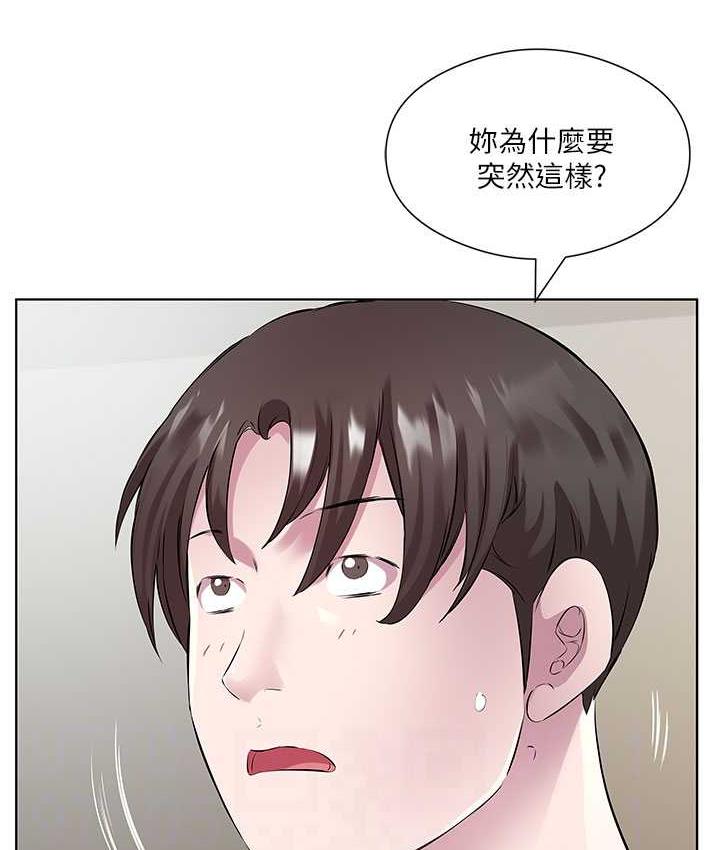 23P - 今天吃饱了吗？