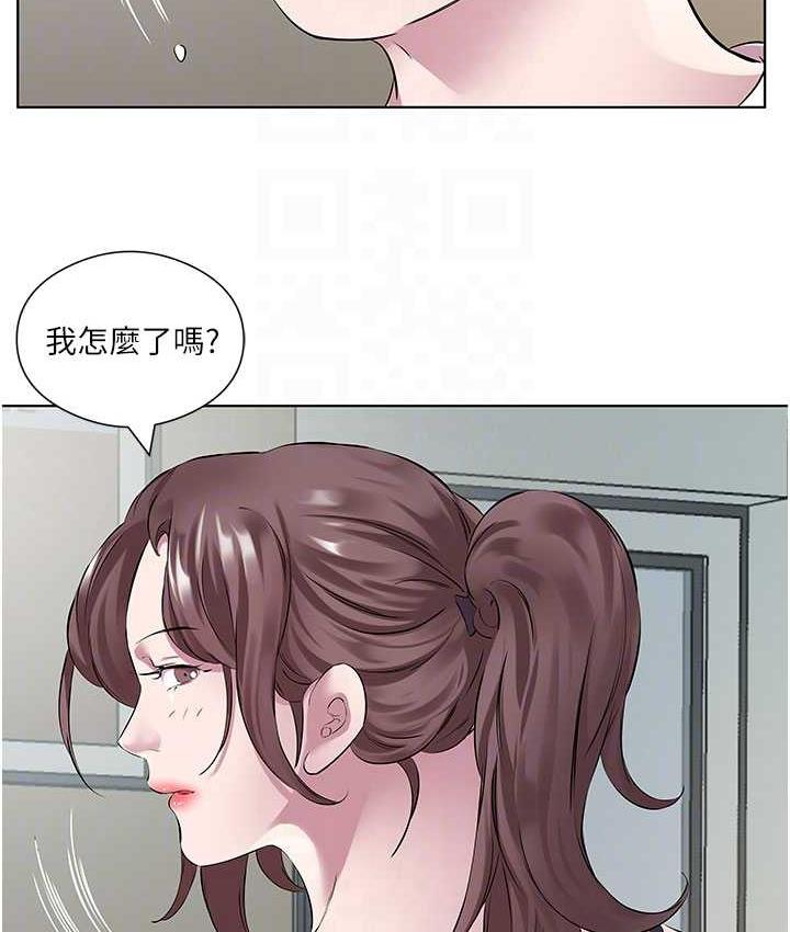 24P - 今天吃饱了吗？