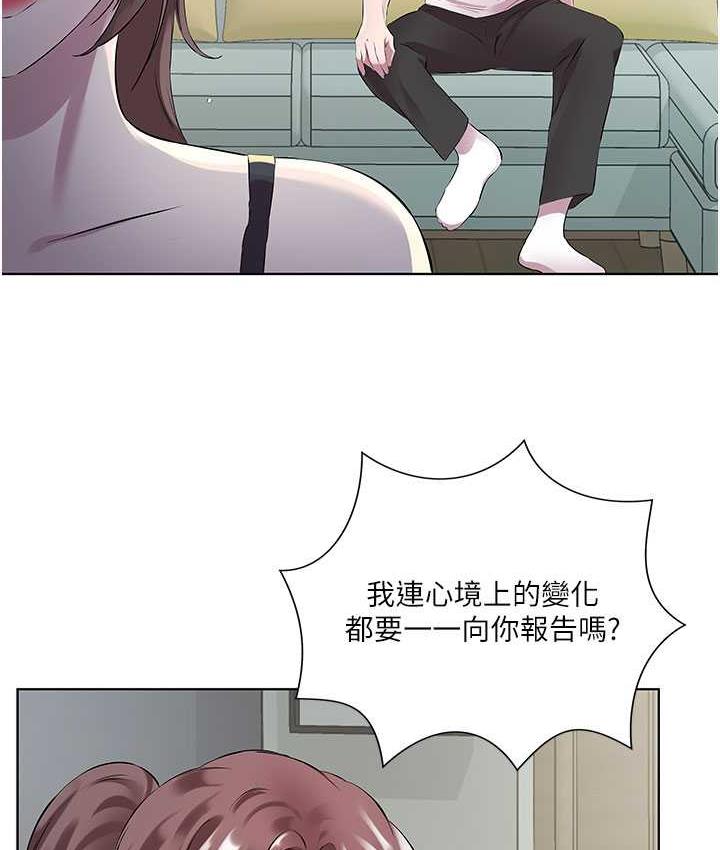 28P - 今天吃饱了吗？