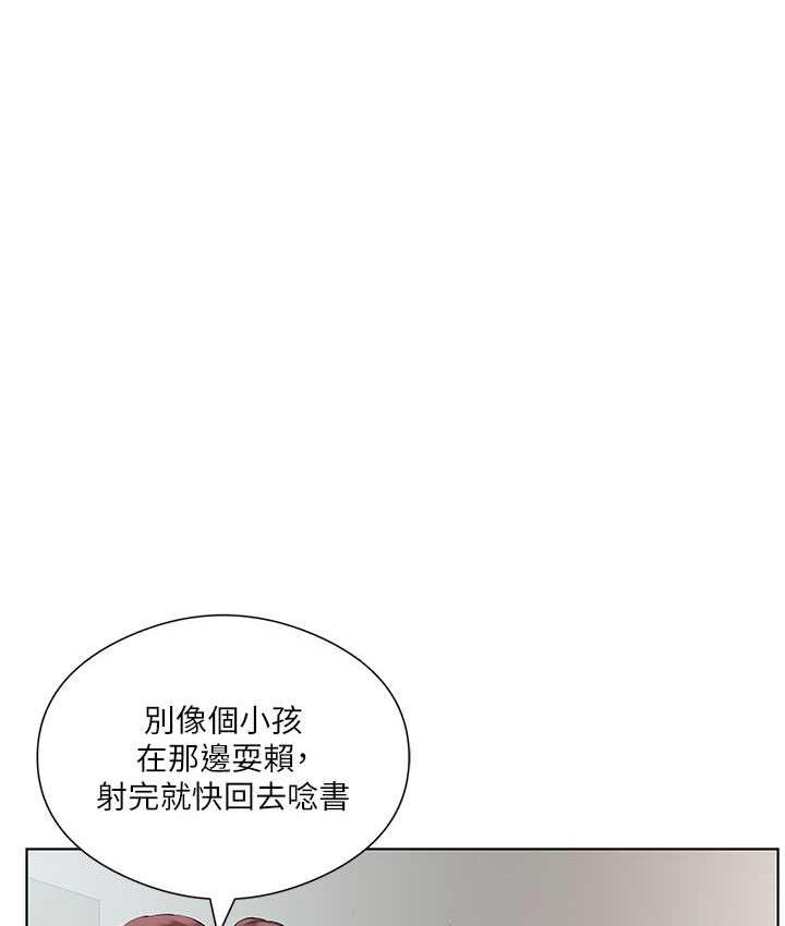 31P - 今天吃饱了吗？