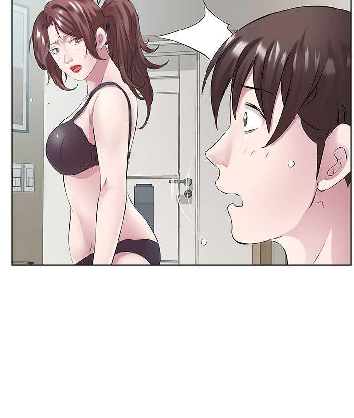 32P - 今天吃饱了吗？